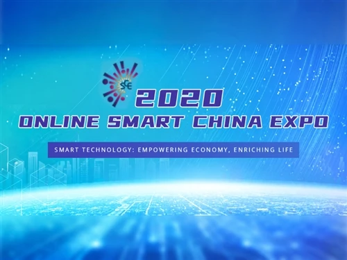 معرض الصين الذكي عبر الإنترنت لعام 2020: Ulit في انتظارك
